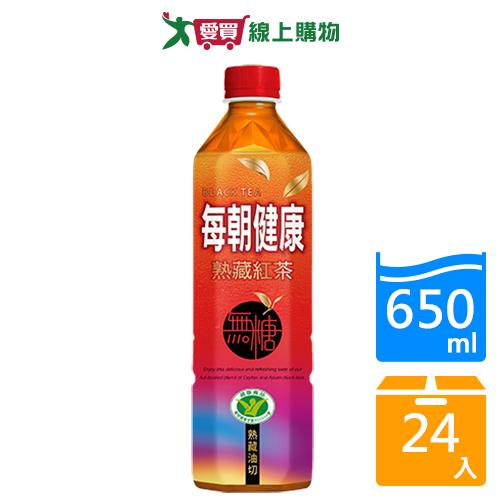 每朝無糖紅茶650mlx24入/箱