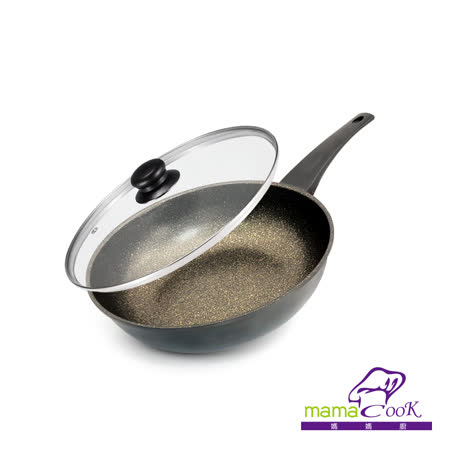 義大利Mama Cook 鈦金石好寶炒鍋組