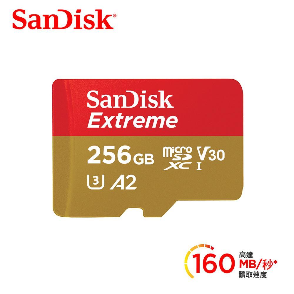 SanDisk Extreme microSDXC UHS-I(V30)(A2) 256GB 記憶卡
