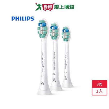 PHILIPS飛利浦 Sonicare 智能牙菌斑清除刷頭(三入組) HX9023