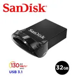 SanDisk Ultra Fit 高速碟32GB (公司貨) USB 3.1隨身碟