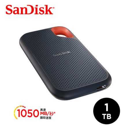 SanDisk E61 Extreme Portable SSD 1TB 行動固態硬碟 外接SSD 公司貨