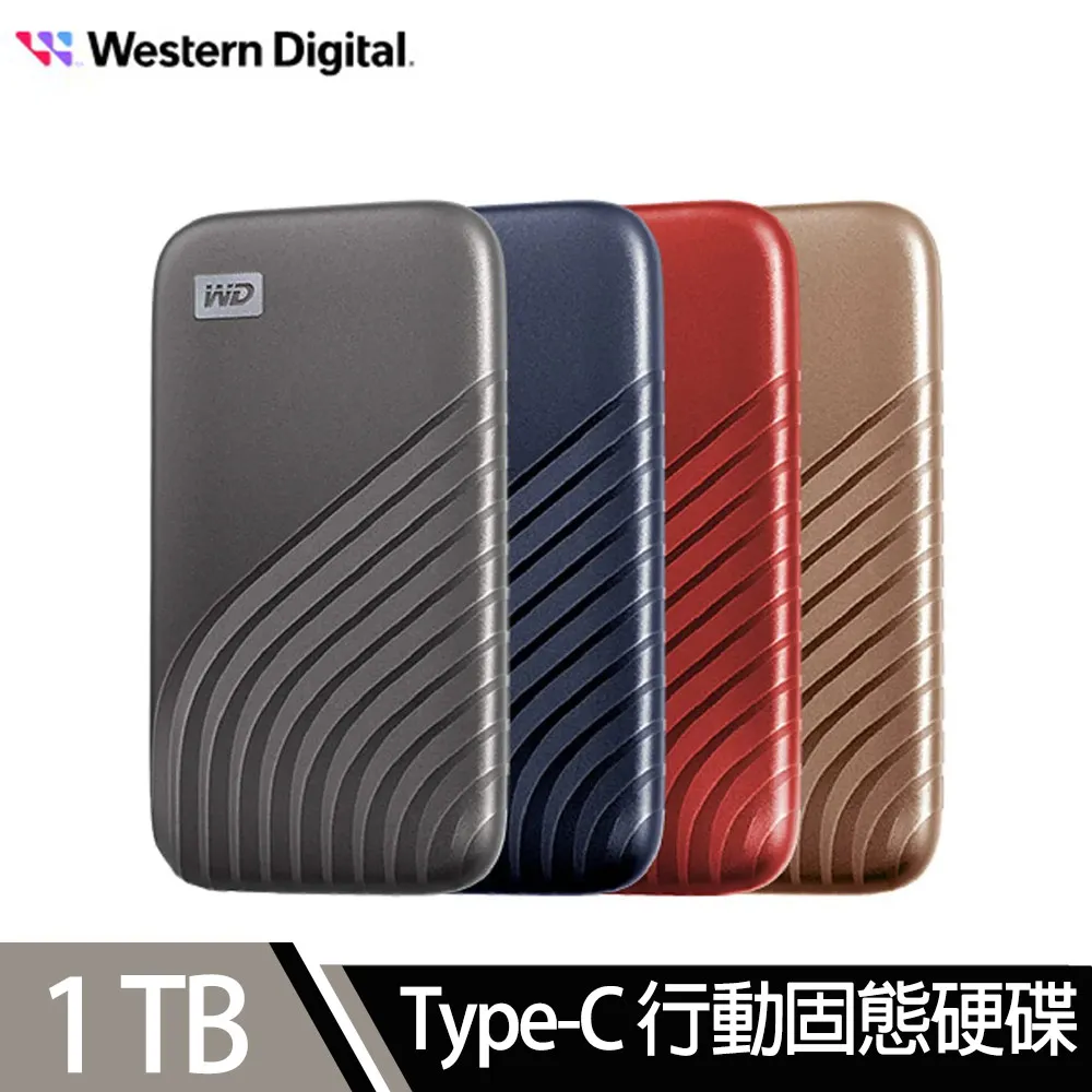 WD My Passport SSD 1TB 外接式SSD固態硬碟