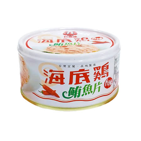 紅鷹牌
海底雞香辣鮪魚片(130g)