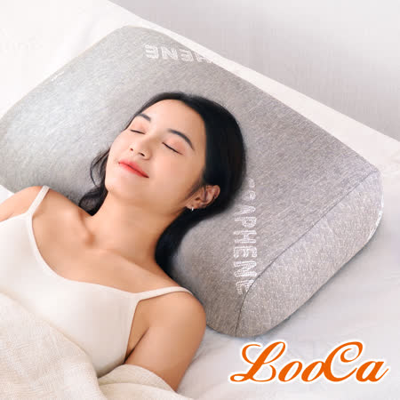 LooCa 石墨烯遠紅外線健康乳膠枕-全波型(1入)