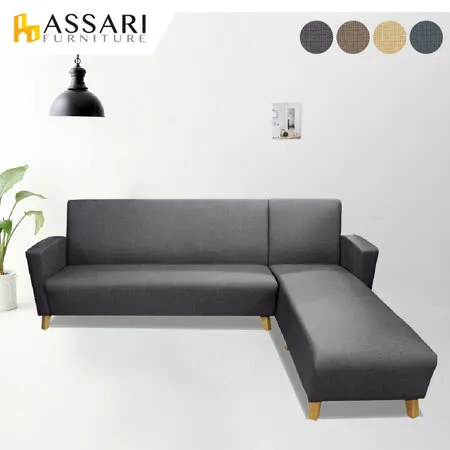 ASSARI-傑西L型貴妃加長貓抓皮耐磨沙發