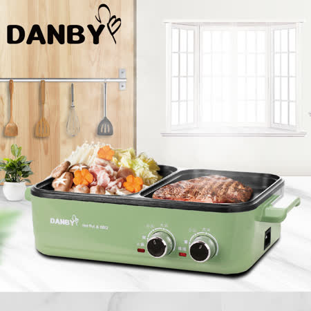 【丹比DANBY】雙溫控火烤兩用輕食鍋 DB-1BHP