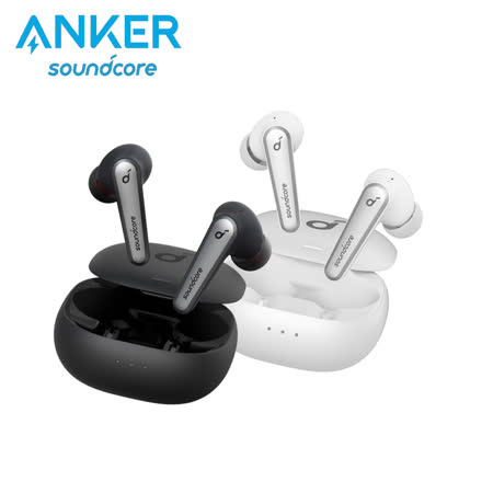 Anker Soundcore Liberty Air 2 Pro 主動降噪真無線藍牙耳機