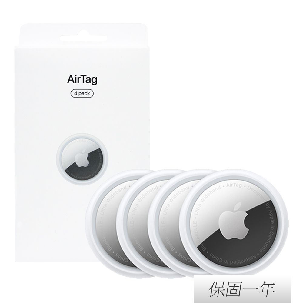 Apple 原廠 AirTag 4 pack (MX542FE/A)