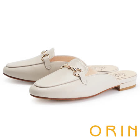【ORIN】氣質馬蹄釦真皮低跟 女 穆勒鞋(米色)