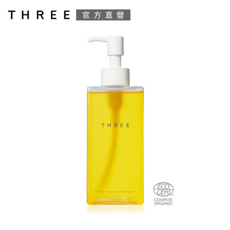 THREE平衡潔膚油R 185mL(效期2022.07)