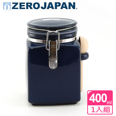 【ZERO JAPAN】方形密封罐(牛仔藍)400cc