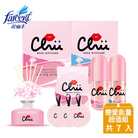 CHU戀愛能量7入組
擴香2+噴霧2+香氛袋3