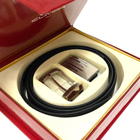 【CUMAR 義大利】 皮帶禮盒組-穿針釦+紳士釦+頭層牛皮腰帶