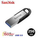 SanDisk Ultra Flair USB 3.0 隨身碟 (公司貨) 256GB 金屬隨身碟