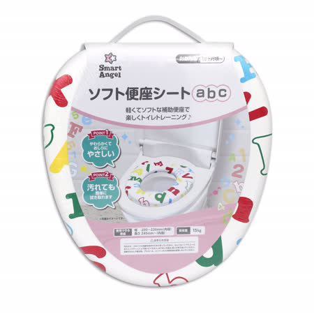 西松屋軟式馬桶輔助座墊 Friday購物