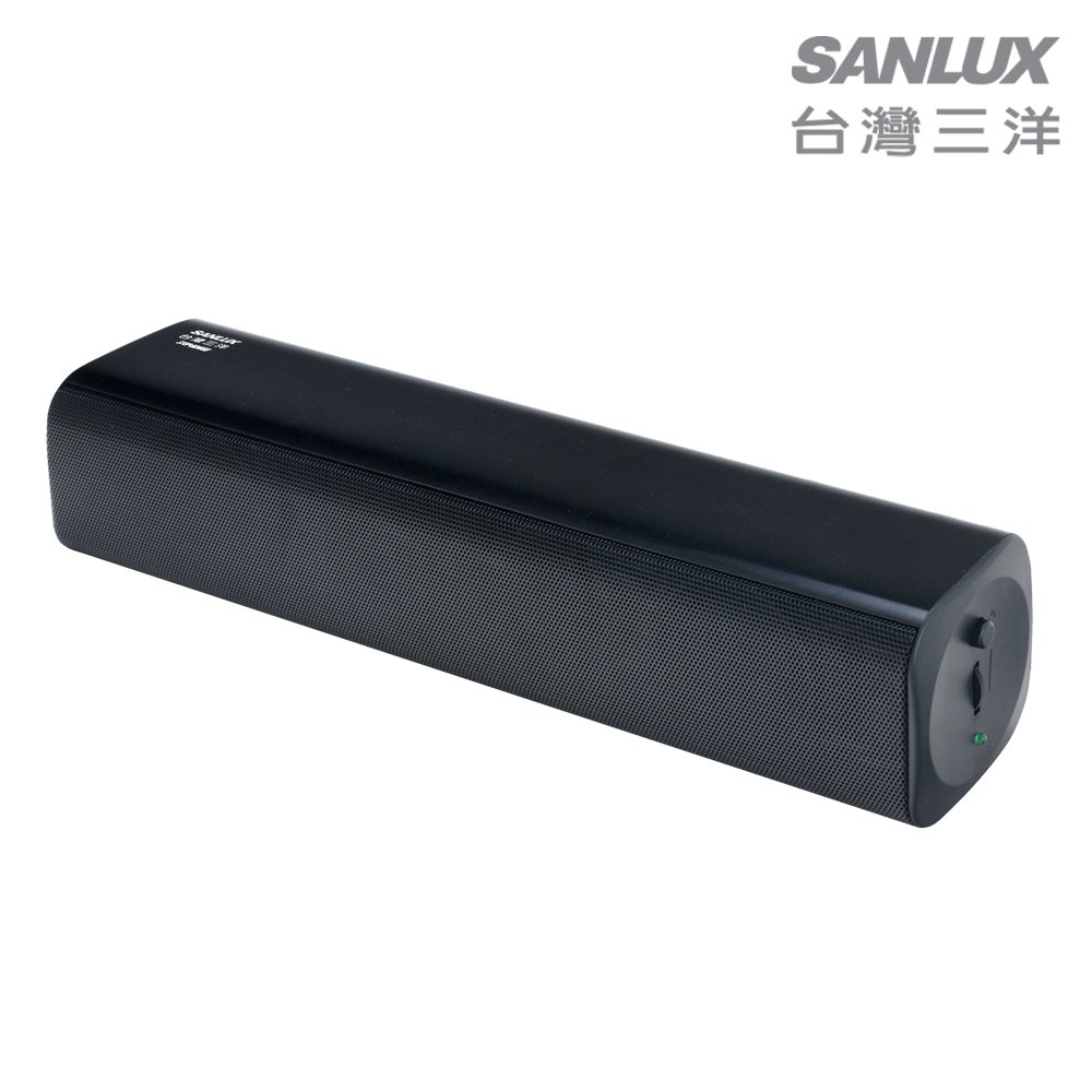 SANLUX台灣三洋 2.0聲道USB多媒體聲霸 SYSP-M250SB