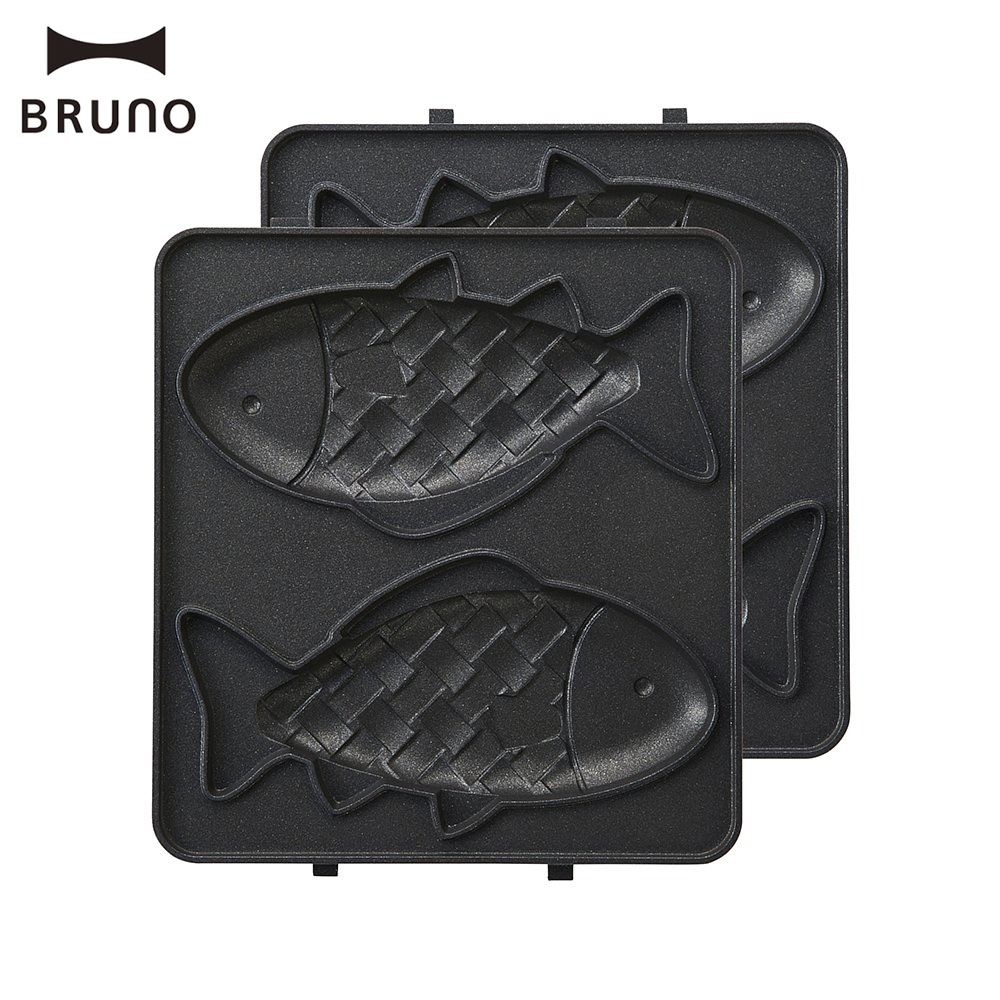 BRUNO 熱壓三明治機專用鯛魚燒烤盤BOE043-FISH