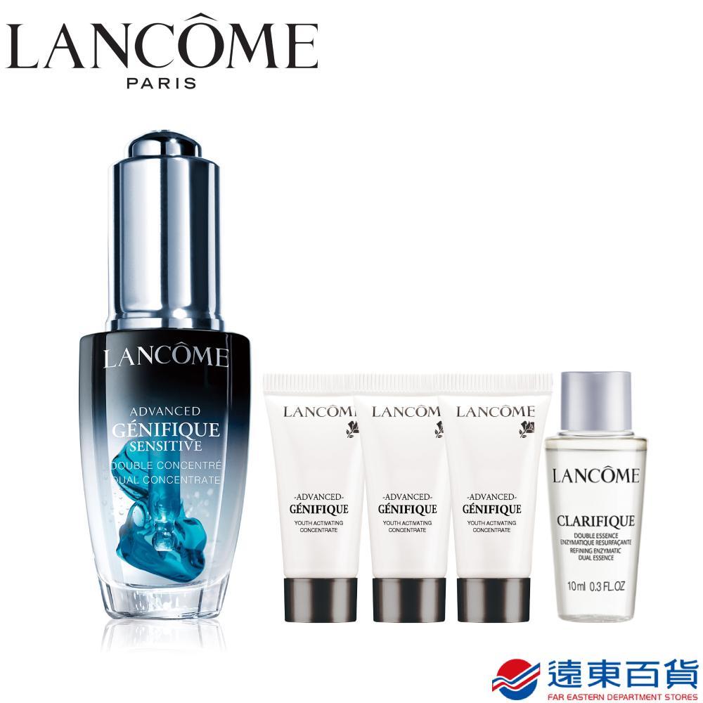 【官方直營】蘭蔻 超未來肌因活性安瓶20ml