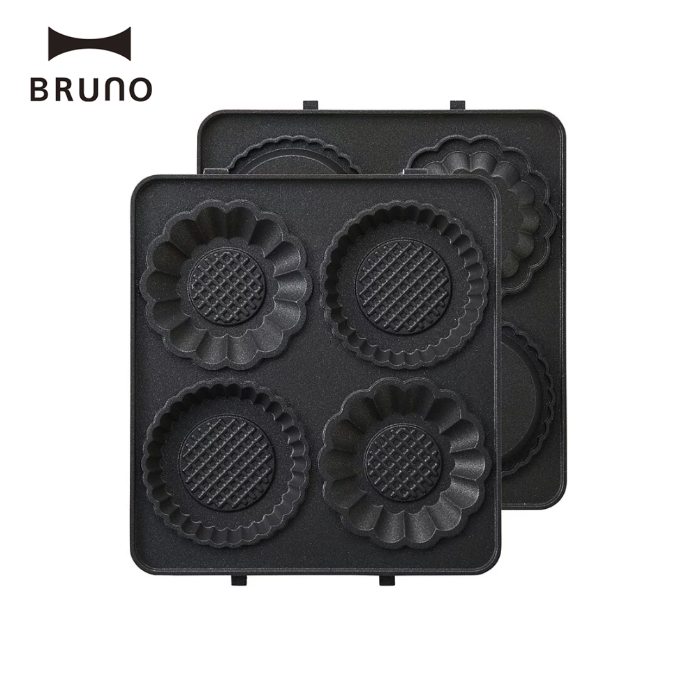 BRUNO 熱壓三明治機專用蛋塔烤盤BOE043-TART