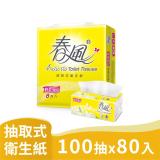 春風 輕柔細緻抽取式衛生紙 100抽x8包x10串