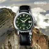 SEIKO 精工 Prospex Alpinist 登山者 200米潛水機械錶 6R35-01M0G(SPB245J1)