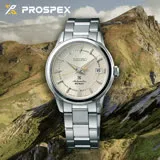 SEIKO 精工 Prospex Alpinist 登山者 200米潛水機械錶 6R35-01M0S(SPB241J1)