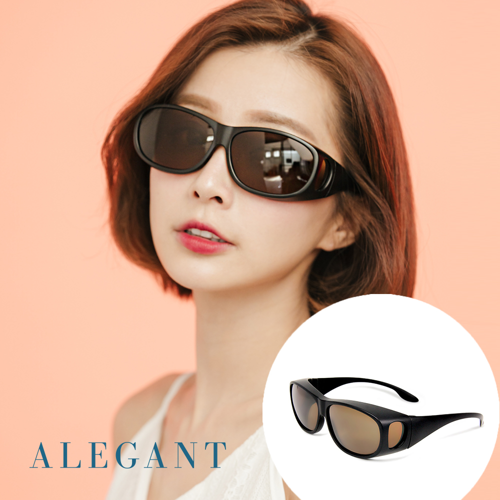 ALEGANT質感霧黑全罩式寶麗來偏光墨鏡/外掛式UV400太陽眼鏡/包覆套鏡