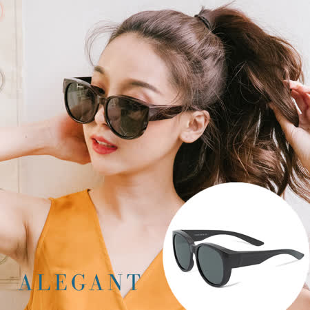 【ALEGANT】時尚甜茶棕圓框全罩式寶麗來偏光墨鏡/外掛式UV400太陽眼鏡/包覆套鏡