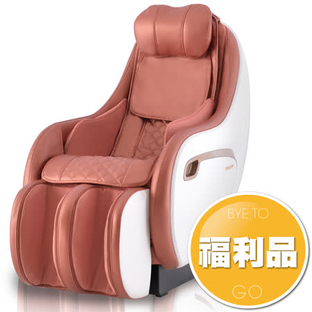 (福利品)tokuyo Mini玩美椅 按摩椅 小沙發 PLUS TC-292
