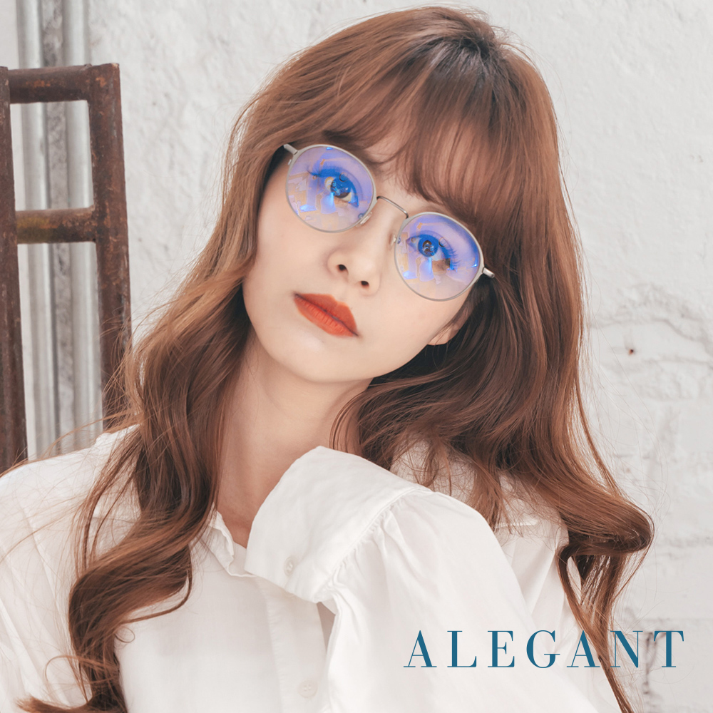 ALEGANT日本設計純灰輕量鈦金屬質感圓框UV400濾藍光眼鏡