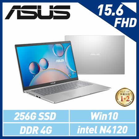 ASUS華碩X515MA  冰河銀 15.6吋文書筆電(Celeron N4120/4G/256G PCIe/W10/FHD)X515MA-0431SN4120