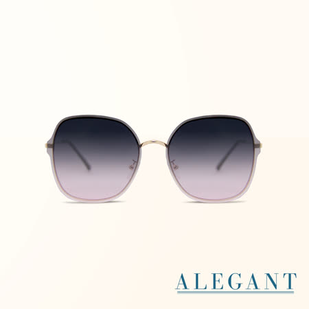 ALEGANT輕時尚漸層仲夏漸層藍粉果凍透視金屬鏡框設計墨鏡/UV400太陽眼鏡