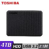 【toshiba 東芝】canvio advance v10 4tb 2.5吋 usb3.2 外接式硬碟 黑