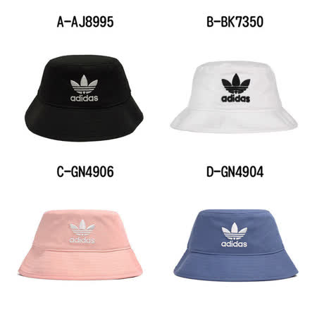 ADIDAS 
三葉草漁夫帽