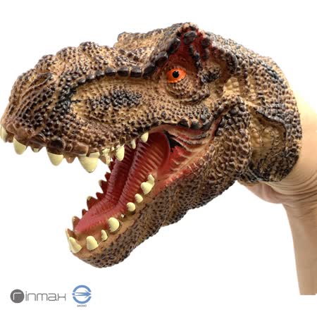 【Rinmax 玩具】恐龍玩具 恐龍手偶手套(霸王龍)