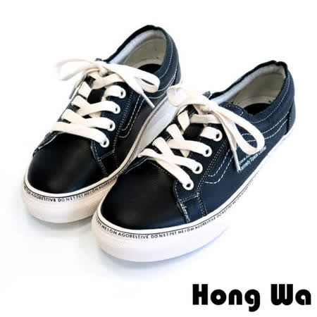 Hong Wa 
不修邊牛皮綁帶小白鞋