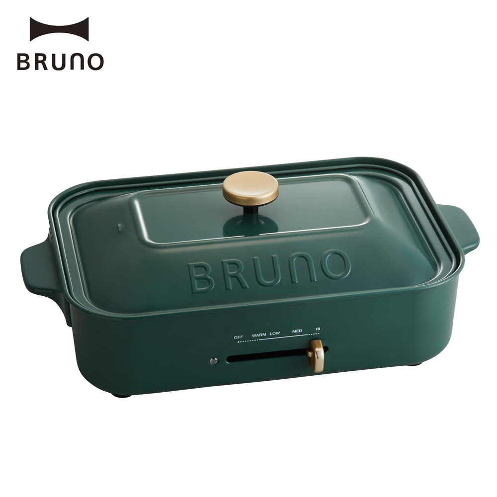 BRUNO 多功能電烤盤BOE021(夜幕綠)