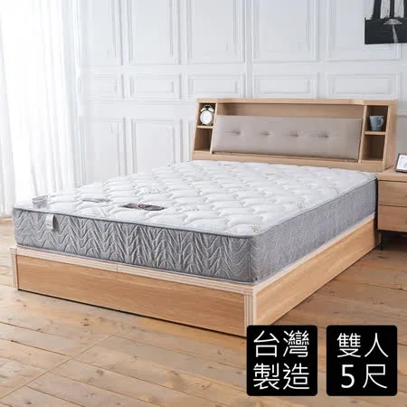 HAPPYHOME海曼天絲硬式5尺雙人獨立筒床墊BD81-10-5免運費/免運費/台灣製