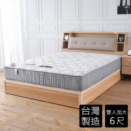 HAPPYHOME海曼天絲硬式6尺加大雙人獨立筒床墊BD81-10-6免運費/免運費/台灣製