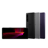Sony Xperia 1 III (12G/256G) 消光紫