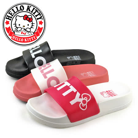 【HELLO KITTY】凱蒂貓字母防水拖鞋/浴室拖/雨鞋