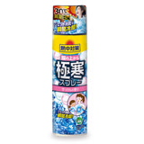 【2入組】日本製衣物極寒涼感噴霧(皂香) 330ML