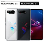 ASUS ROG Phone 5s ZS676KS (16G/256G) 6.78吋 5G 電競手機