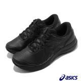 Asics 慢跑鞋 Gel-Contend SL D 寬楦 全黑 黑 皮革 工作鞋 女鞋 1132A056001 25.5CM