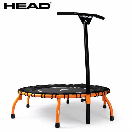 HEAD海德 44吋 動感健身彈跳床PRO 台灣製 安全扶手 有氧跳高體適能 跳床 蹦床