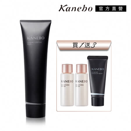 Kanebo 佳麗寶 KANEBO保濕緻潤洗顏皂霜(瞬亮美肌組)