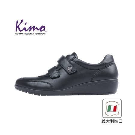 Kimo 牛皮簡約風時尚厚底休閒鞋