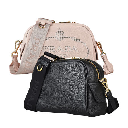 PRADA穿孔設計LOGO荔枝紋小牛皮拉鍊斜背相機包(二色)