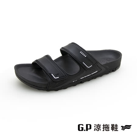 【G.P 男款機能柏肯拖鞋】G1545M-黑色 (SIZE:39-44 共三色)